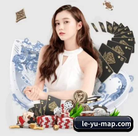 乐鱼体育 APP - Leyu